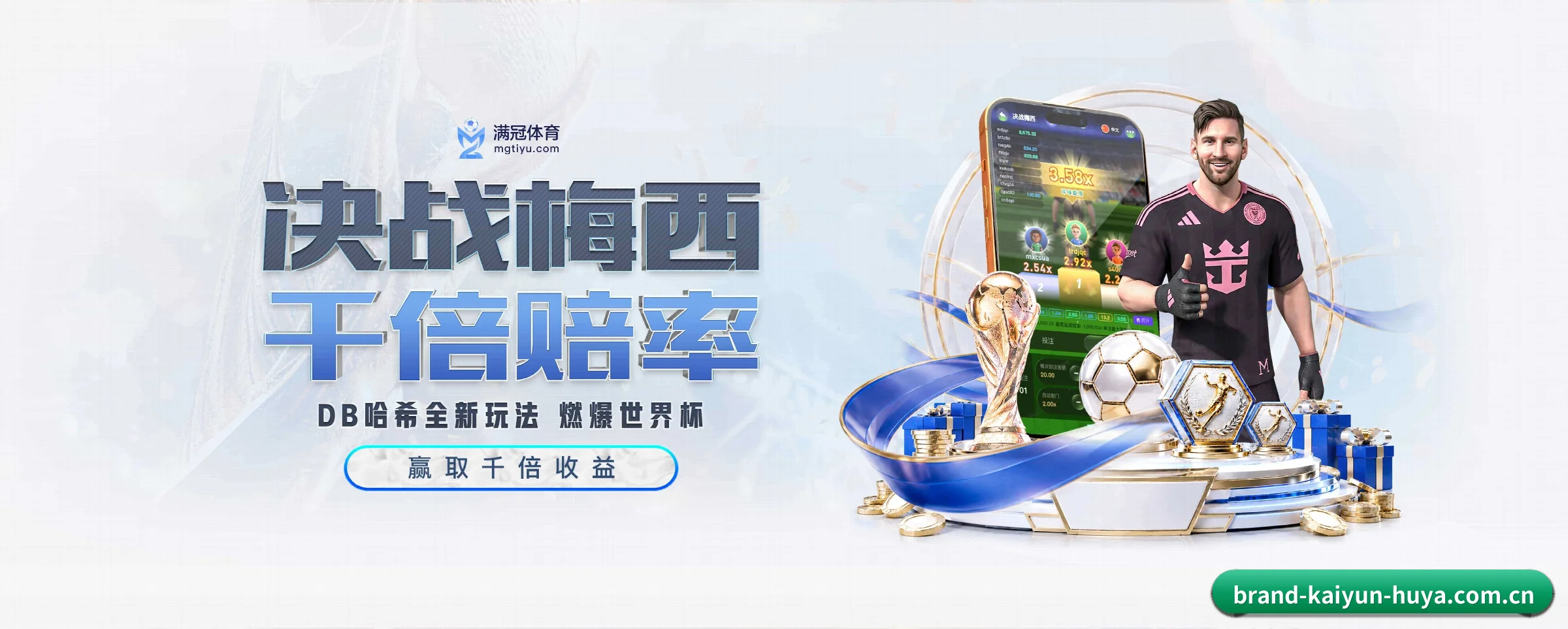 一直在更新做法